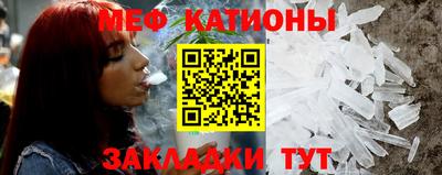 MDMA Когалым