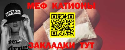 MDMA Когалым