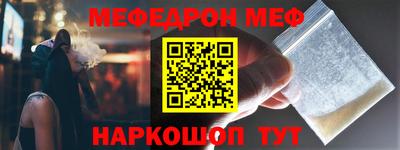 скорость mdpv Ковров