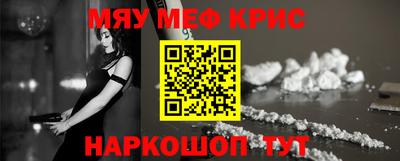 скорость mdpv Ковров