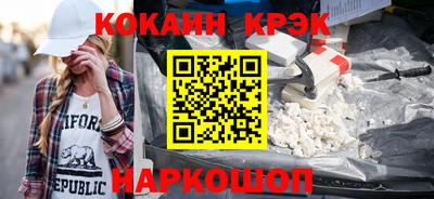 скорость mdpv Ковров