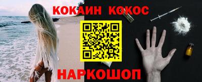 скорость mdpv Ковров
