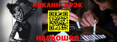 MDMA Когалым