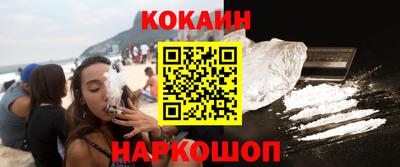 MDMA Когалым