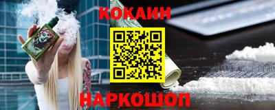 скорость mdpv Ковров