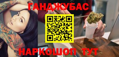 MDMA Когалым