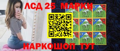 мефедрон Коломна