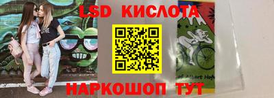 мефедрон Коломна