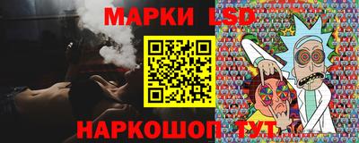 мефедрон Коломна