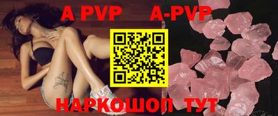 MDMA Когалым