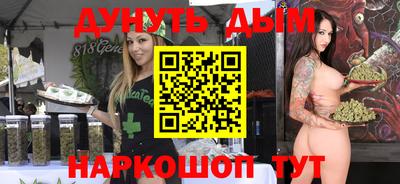 скорость mdpv Ковров