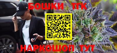 MDMA Когалым