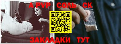 скорость mdpv Ковров