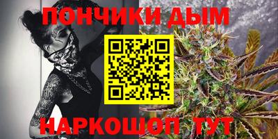 скорость mdpv Ковров