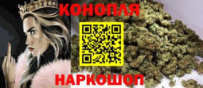 мефедрон Коломна