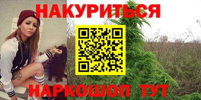 скорость mdpv Ковров