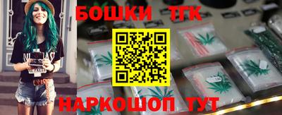 скорость mdpv Ковров
