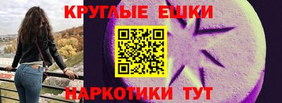 скорость mdpv Ковров