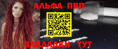 MDMA Когалым