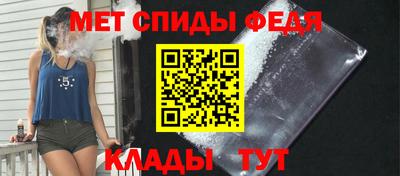скорость mdpv Ковров