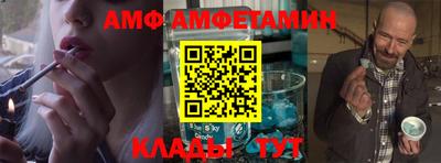 мефедрон Коломна