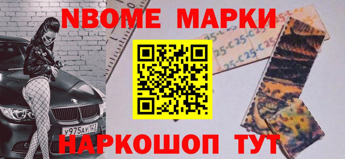 LSD-25 экстази кислота  Вход с VPN  ЛСД экстази  Тимашёвск  LSD-25 экстази ecstasy 